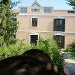 Kalehan Hotel Selçuk